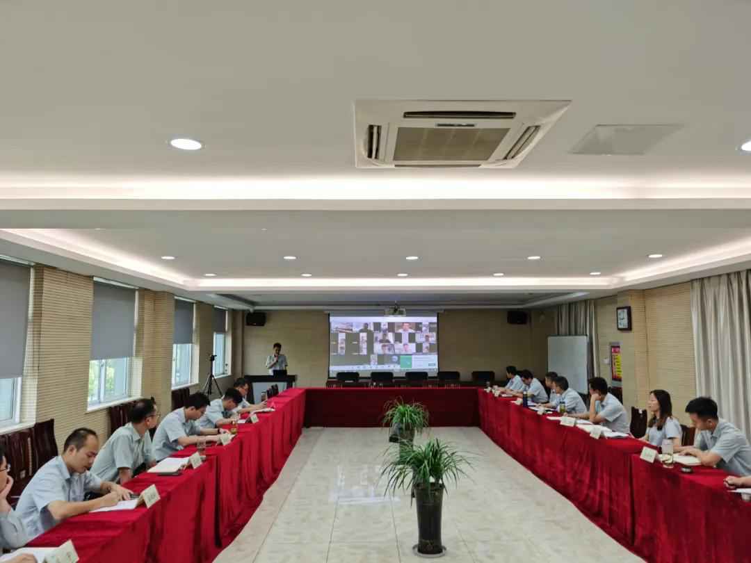 开云手机站在线入口-开云(中国)举行2020年上半年度销售会议