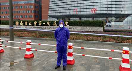 开云手机站在线入口-开云(中国)产品驰援江西抗击疫情